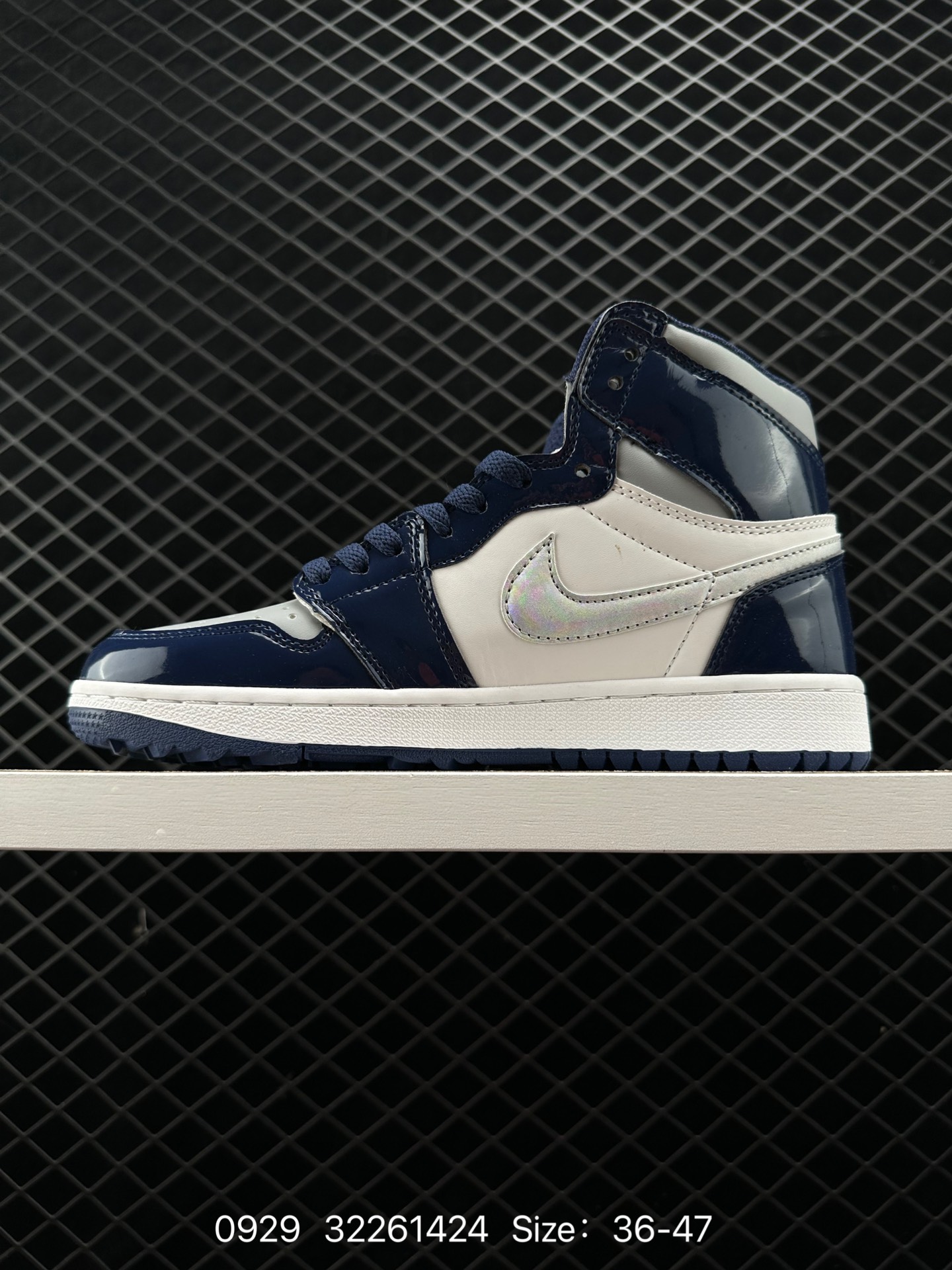 Nike Air Jordan 1 Retro High